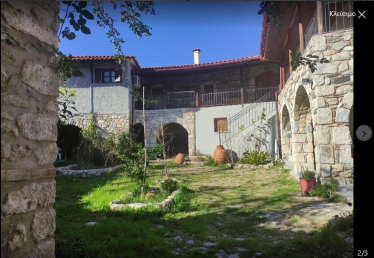 Ανεξαρτητο Studio Στο Ομορφο Καστορειο Kastorion Экстерьер фото